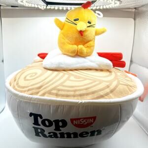 Kidrobot Nissin Top Ramen Noodle x Gudetama Interactive Bowl 12" Plush Toy NWT